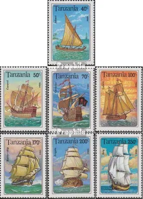 Produktbild von Briefmarken Tansania 1994 Mi 1739-1745 (kompl.Ausg.) postfrisch Segelschiffe