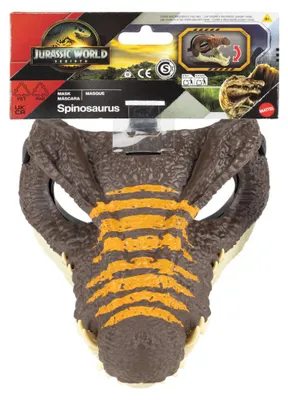 Image de Jurassic World JGG12, 4 ans, Multicolore, Plastique
