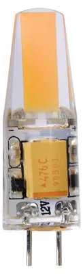 Produktbild von Lucide 49029/01/31