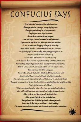 Image de Fun - Poster - Confucius Says