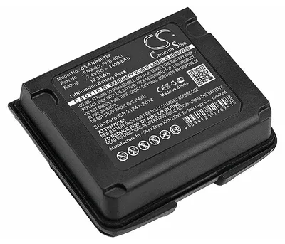 Immagine prodotto di TECHTEK Batteria compatibile con [Standard Horizon] HX460, HX460S, HX470S, HX471, HX471S, HX471SB, HX471SS, per [Vertex Standard] VX-5, VX-5R, VX-5RS