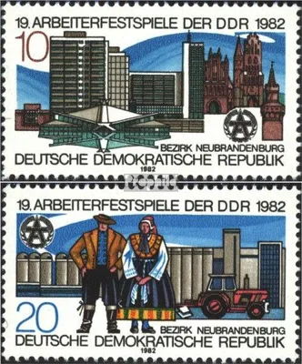 Produktbild von Briefmarken DDR 1982 Mi 2706-2707 (kompl.Ausgabe) gestempelt Arbeiterfestspiele der DDR