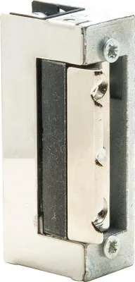 Image de Serrure JIS 12 volts 1730 sans façade