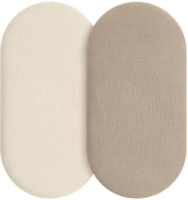 Immagine prodotto di Set di 2 lenzuola elastiche per culla Unyqoos® in 100% mussola di cotone, traspiranti, morbide, con elastico a 360° e adatte a diverse forme di materasso