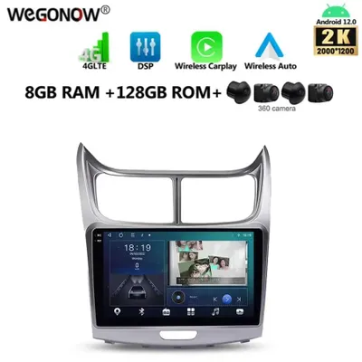 Obrázek produktu pro Autorádio s DVD přehrávačem - 9palcový IPS displej - Android Auto - 8G RAM, 128G ROM - 45 W