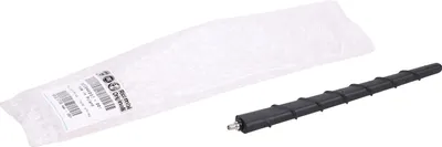 Zdjęcie produktu dla Antena oryginalna do Fiata 500X, produkcja od 2015 roku, numer części: 52046097