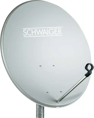 Produktbild von Satellitenschüssel Stahl Hellgrau 40 cm