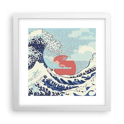 Produktbild von Gerahmtes Poster - Weißer Rahmen - Rot modern vielleicht - 30x30 cm - Wand Bild - Wanddeko - Wandbilder - Kunstposter - Wandposter - Bilderrahmen - Bilder - Kunstdruck - P2WAC30x30-4435