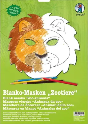 Produktbild von Masken blanko VE=6 Stück Zootiere