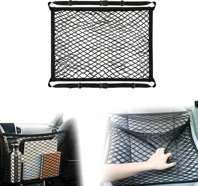 Image de Filet de rangement pour bagages, double épaisseur, 50 x 40 cm, organisateur de coffre pour voiture