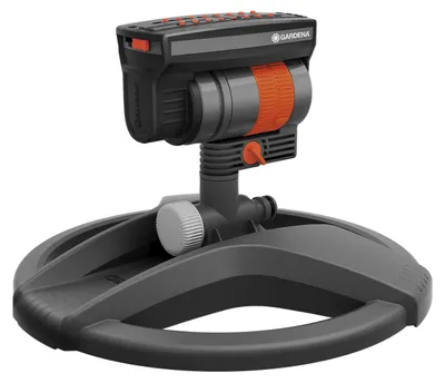 Produktbild von Gardena Viereckregner ZoomMaxx - Aktion, 945242