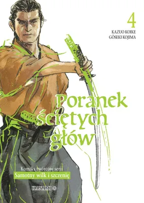 Immagine prodotto di ISBN Poranek ściętych głów 4, Polski, Broszurowa okładka, 384 stron(y)