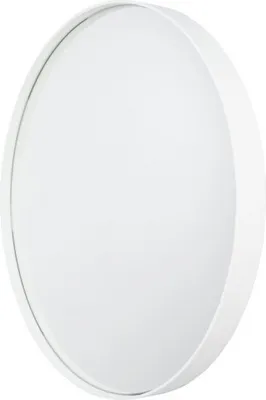 Produktbild von spiegel Donna 3 Edelstahl 60 cm weiß