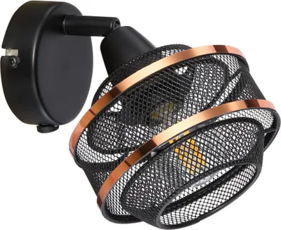 Image de Lampe d'éclairage BELLONA 54020-1 Globo
