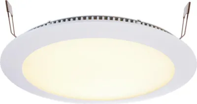 Obrázok produktu pre LED stropné svietidlo LED Panel 16 13W 2700 K biela D236mm stmievateľné hliník IP20