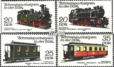 Produktbild von Briefmarken DDR 1980 Mi 2562-2565 (kompl.Ausgabe) gestempelt Schmalspurbahnen (I)