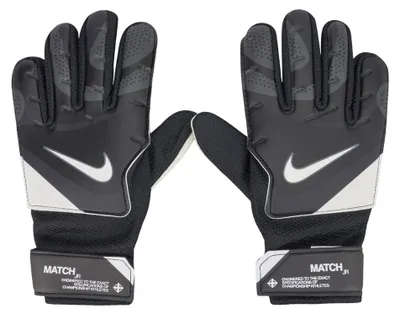 Obrázok produktu pre Nike - Detské rukavice pre brankárov PP3610 (4) (biela/čierna)