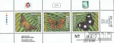 Produktbild von Briefmarken Marshall-Inseln 1994 Mi 544-546 Kleinbogen (kompl.Ausg.) postfrisch Briefmarkenausstellung