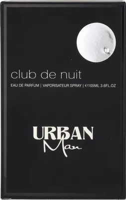 Image de Armaf - Club De Nuit Urban Man EDP 105ml