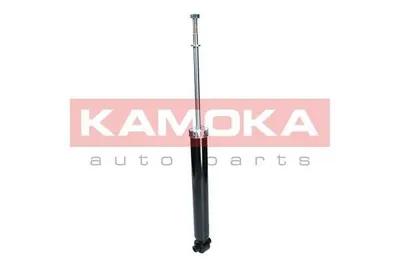 Produktbild von 2x KAMOKA SATZ Gasdruck STOSSDÄMPFER HINTEN