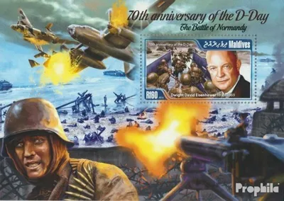 Produktbild von Briefmarken Malediven 2015 Mi Block 771 (kompl. Ausg.) postfrisch Die Schlacht in der Normandie