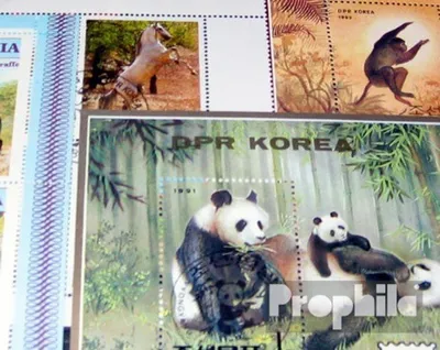 Produktbild von Briefmarken Motive 10 verschiedene Säugetiere Blöcke