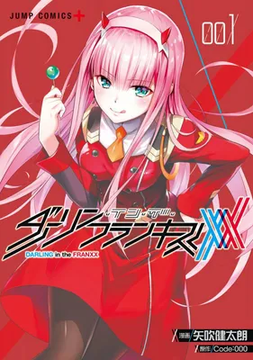 Produktbild von Darling in the Franxx 1