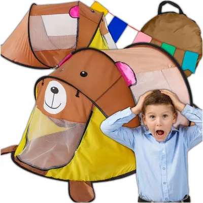 Immagine prodotto di Tenda da spiaggia per bambini KRUMAD, tenda da gioco auto-montante, ideale per giardino, spiaggia e interni, leggera, traspirante, 100x182x80 cm, marrone