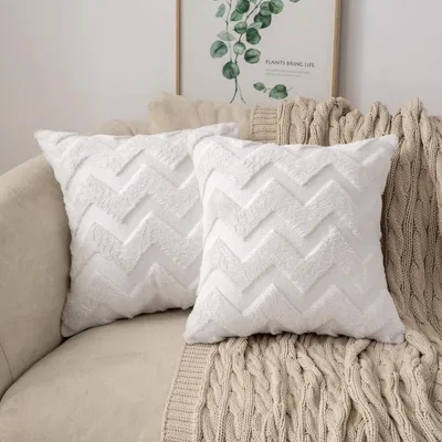 Obrázek produktu pro Dva povlaky na polštáře, rozměr 45x45 cm, polyester, bílá barva, s vlnitým vzorem