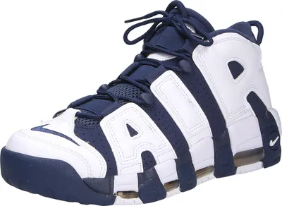 Produktbild von Nike Herren Sneaker, weiß(weiß), Gr. 44