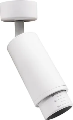 Zdjęcie produktu dla Lampa ścienna kinkiet LED Milagro ZOOM ML7372 biały