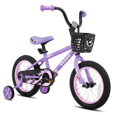 Produktbild von Joystar 14 Zoll-Kinderfahrrad für Jungen und Mädchen im Alter von 3 bis 8 Jahren, Kindergeschenk mit Stützrädern, Korb, geschlossenem Kettenschutz
