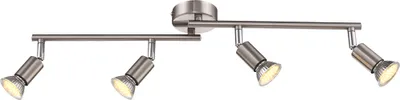 Produktbild von Globo Lighting Strahler Metall Nickel matt, 4x GU10 LED