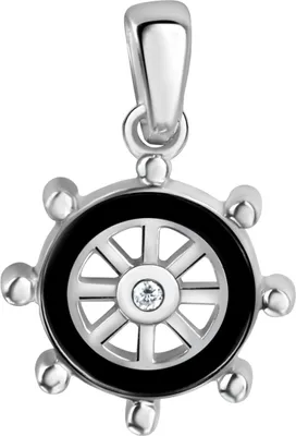 Produktbild von V Anhänger 925/- Sterling Silber 1,8cm weiß Zirkonia 341240142