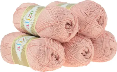 5 x 100g Strickgarn ALIZE DIVA - Häkelgarn Wolle Sommer Stricken Häkeln