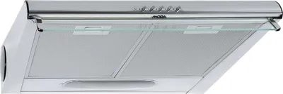 Obrázok produktu pre MORA Premium OP 640 X, nerezová oceľ/oceľ