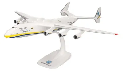 Zdjęcie produktu dla Herpa Snap Wings 1:250 Antonow AN-225 Mriya 614313