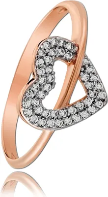 Image de Balia Bague femme or 333 60 19,1 blanc, rose Bijoux bague D2BGR019R60