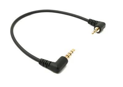 Produktbild von SYSTEM-S Audio Kabel 15 cm 2,5 mm Klinke Stecker zu 3,5 mm Stecker Winkel AUX Adapter Schwarz