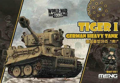 Produktbild von MENG MODEL MENG-WWT001 World War Toons German Heavy Tank Tiger I