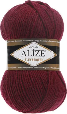 Obrázek produktu pro Alize Lanagold 57 Pletací příze