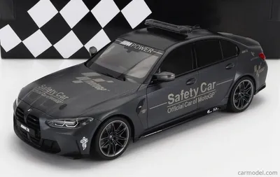 Productafbeelding van Minichamps BMW 3-serie M3 (G80), veiligheidsauto MotoGP, seizoen 2020, schaal 1:18, grijs