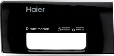Produktbild von easyPART passend für 49116358 Haier Frontblende für Waschmittelschublade 0020509031C an Waschmaschine