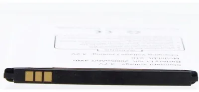 Produktbild von Akku für Lenovo S820E Li-Ion 3,7 Volt 2000 mAh schwarz.