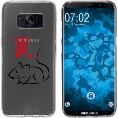 Produktbild von PhoneNatic Case kompatibel mit Samsung Galaxy S8 Silikon-Hülle Tierkreis Chinesisch M1