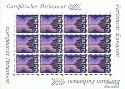 Produktbild von Briefmarken Luxemburg 1984 Mi 1097Klb Kleinbogen (kompl.Ausg.) postfrisch Sondermarken