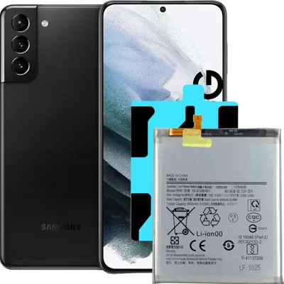 Obrázok produktu pre Náhradná batéria Tradebit pre Samsung Galaxy S21 Plus EB-BG996ABY 4660 mAh + montážna páska, batéria do mobilu, Li-Ion, náhradná batéria, oprava