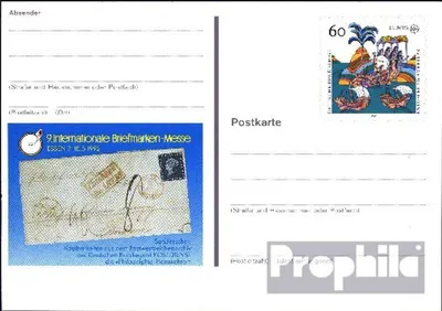 Produktbild von Belege Ganzsachen BRD (BR.Deutschland) 1992 PSo27 Amtliche Sonderpostkarte gefälligkeitsgestempelt  Briefmarkenmesse