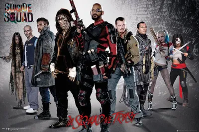 Obrázek produktu pro Empireposter 741103, 1 kusů, Filmy a televize, Obdélník, Chlapec/děvče, Vícebarevný, Papír