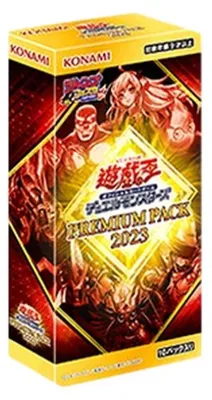 Zdjęcie produktu dla Yu-Gi-Oh! Premium Pack 2023 Booster Box (Japanese)